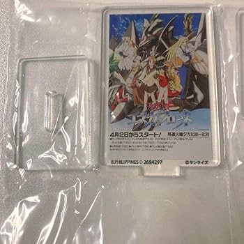 新世紀GPXサイバーフォーミュラー ガチャ タカラ 消しゴム　7個セット 新世紀GPXサイバーフォーミュラー ガチャ タカラ 消しゴム 7個